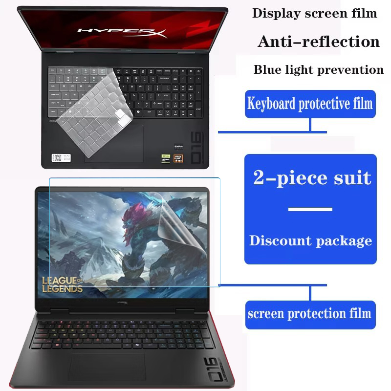 Pc Gaming Omen - Für HP HyperX OMEN 16 Zoll