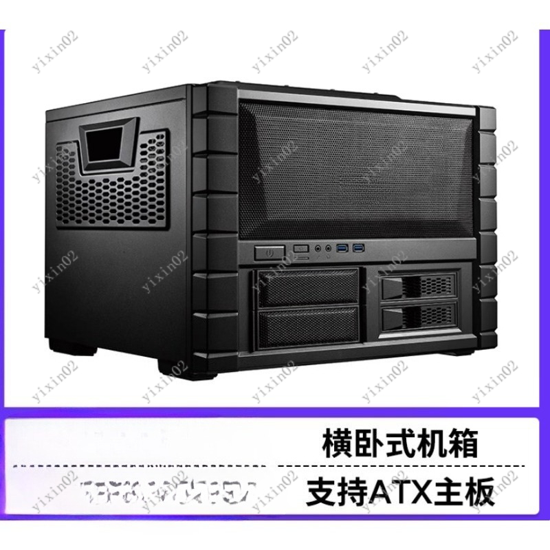 Pc Case Fan - ATX-Motherboard-Computergehäuse – horizontales Layout, Dual-Lüfter, hochkühlendes