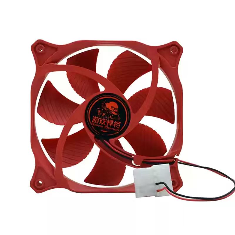 Pc Gaming Games - Für Gaming-PCs: Leiser 120mm 12V Roter