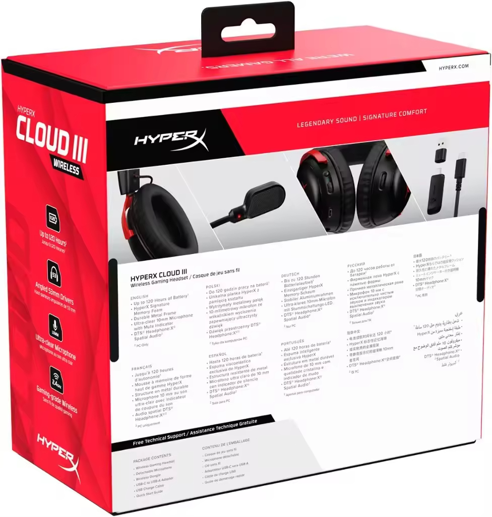Pc Gaming Earphones - HyperX Cloud 3 77Z46AA 77Z45AA Rot