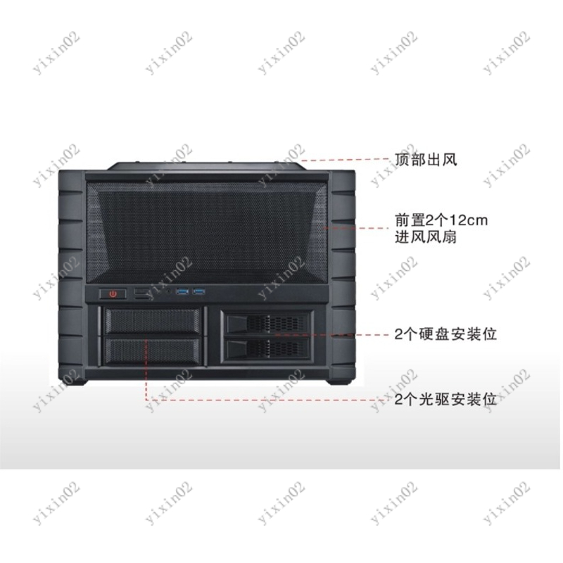 ATX-Motherboard-Computergehäus – Pc Case Fan Bewertung und Preis