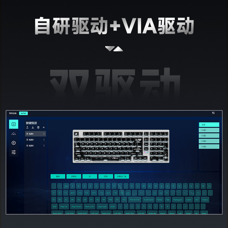 Weika Max102 Aluminiumgehäuse, – Pc Gaming Keyboards Bewertung und Preis
