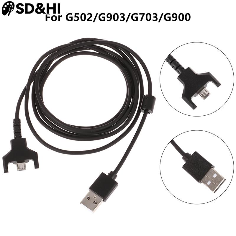 1,8 m USB-Aufladung Maus kabel – Wireless Gaming Mouse Bewertung und Preis