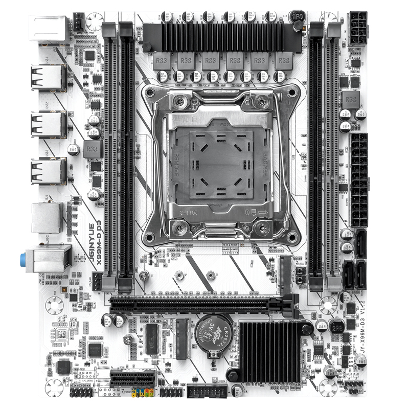 JGINYUE X99 Motherboard LGA201 – Pc Gaming Omen Bewertung und Preis