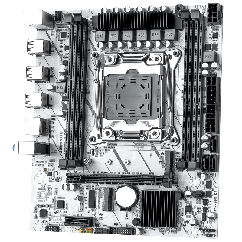 JGINYUE X99 Motherboard LGA201 – Pc Gaming Omen Bewertung und Preis