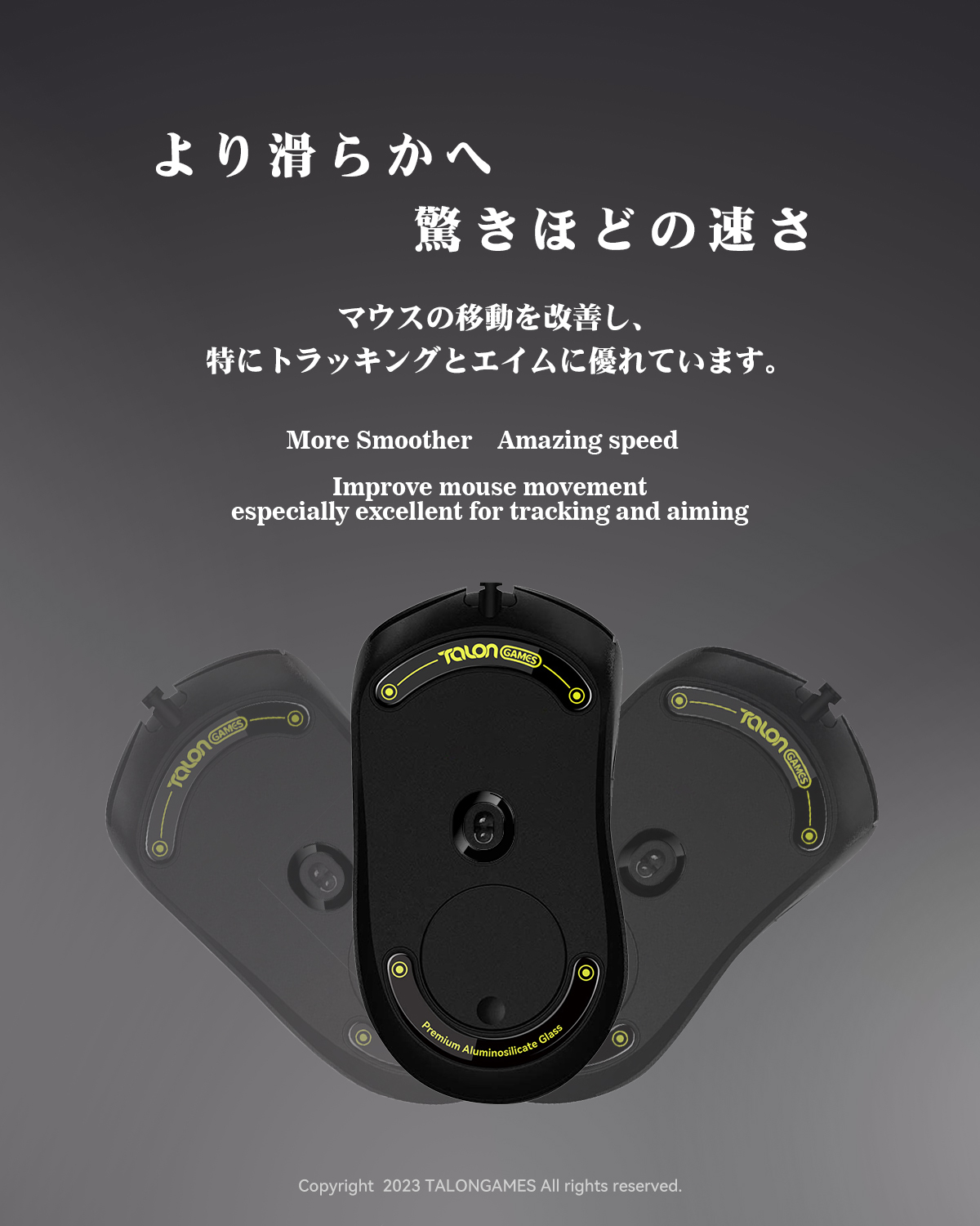 TALONGAMES Glas-Mausfüße, komp – Wireless Gaming Mouse Bewertung und Preis