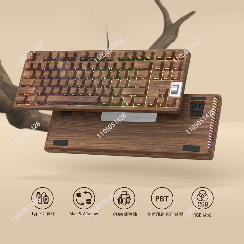 F87 Walnuss 75 % kabelgebunden – Pc Gaming Keyboards Bewertung und Preis